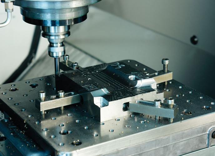 CNC-Bearbeitungszentrum