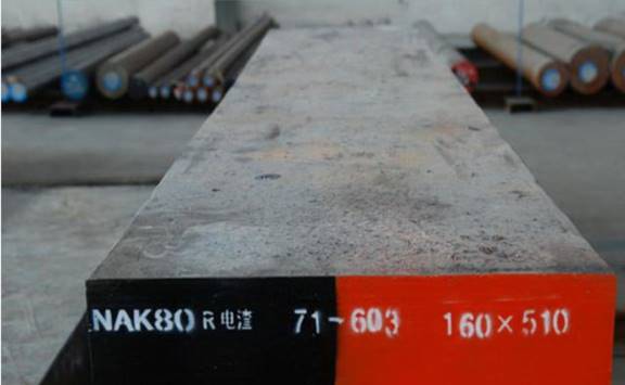 NAK80 für präzise Formen mit hohen Anforderungen an die Oberfläche
